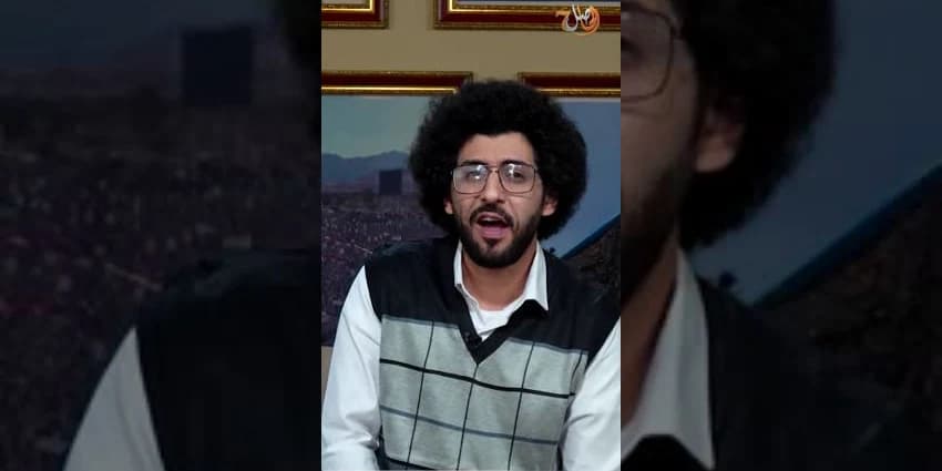 غلاف الفيديو