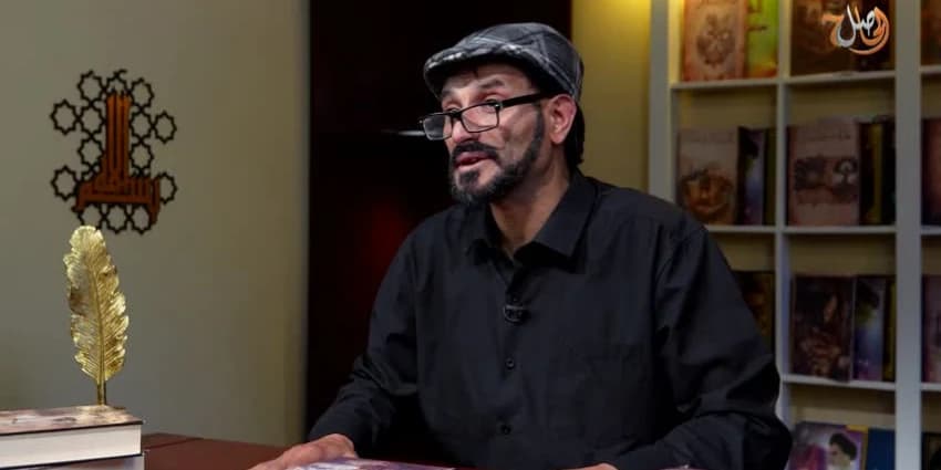 غلاف الفيديو