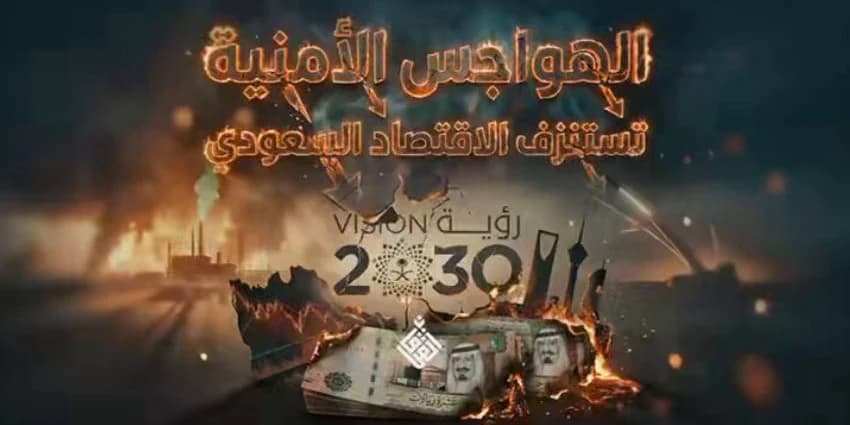 غلاف الفيديو