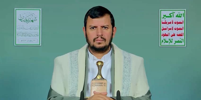 غلاف الفيديو