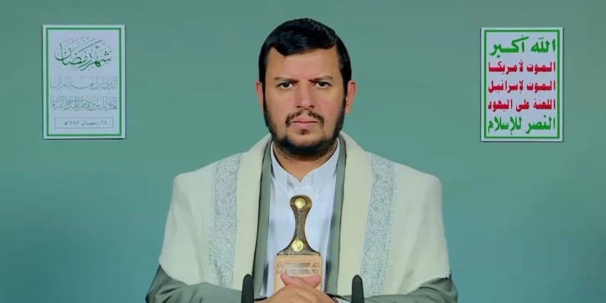 غلاف الفيديو
