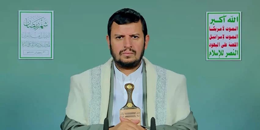 غلاف الفيديو