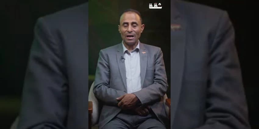 غلاف الفيديو