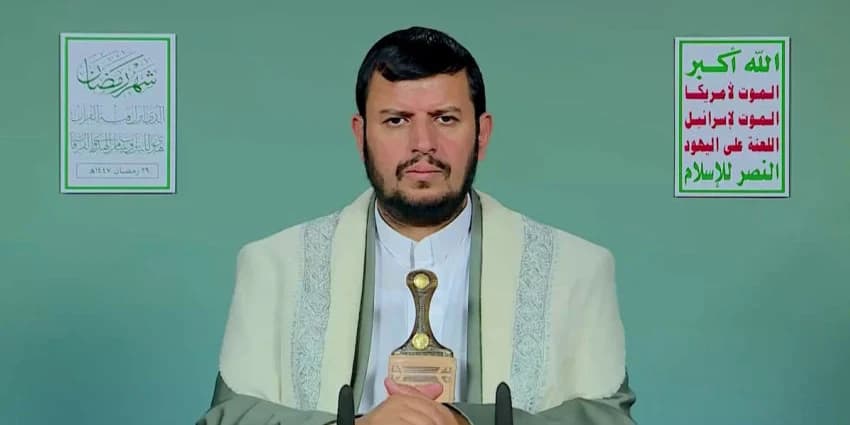 غلاف الفيديو