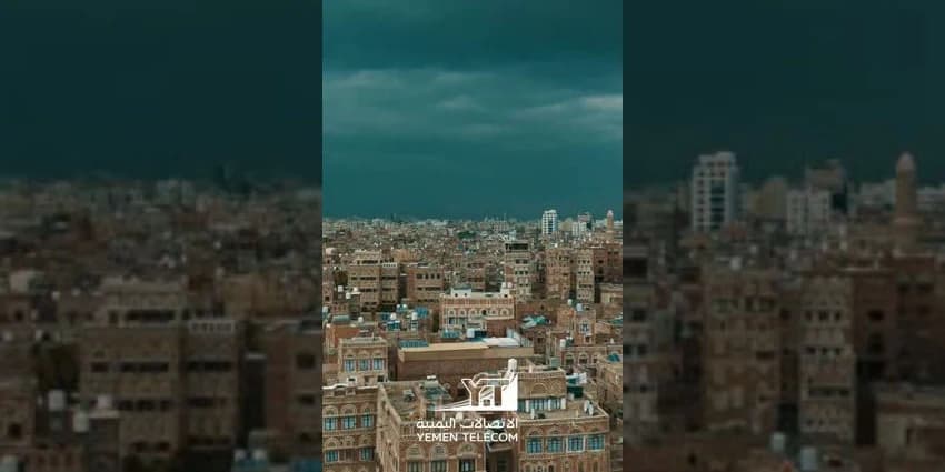 غلاف الفيديو