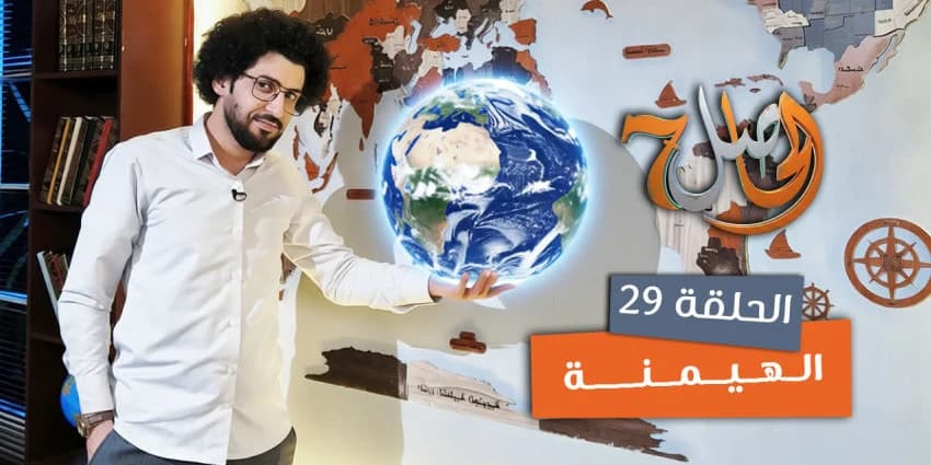غلاف الفيديو
