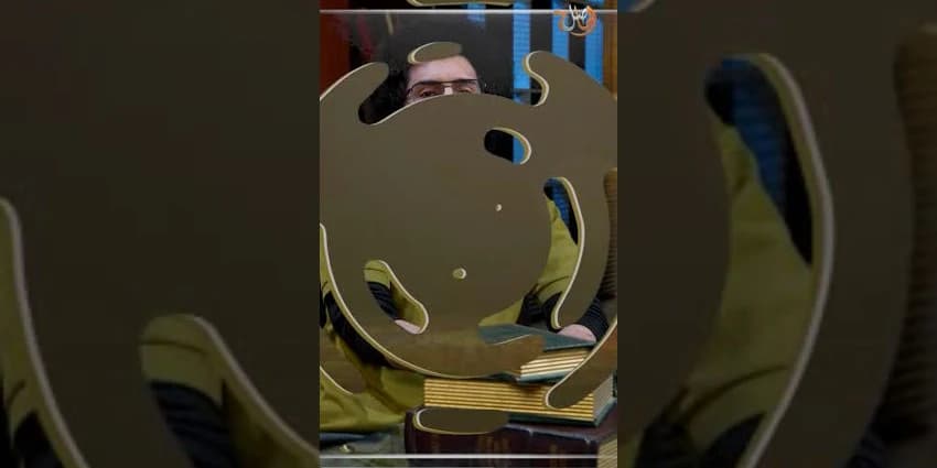 غلاف الفيديو