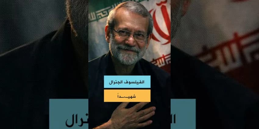 غلاف الفيديو