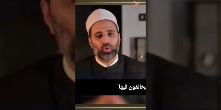 غلاف الفيديو