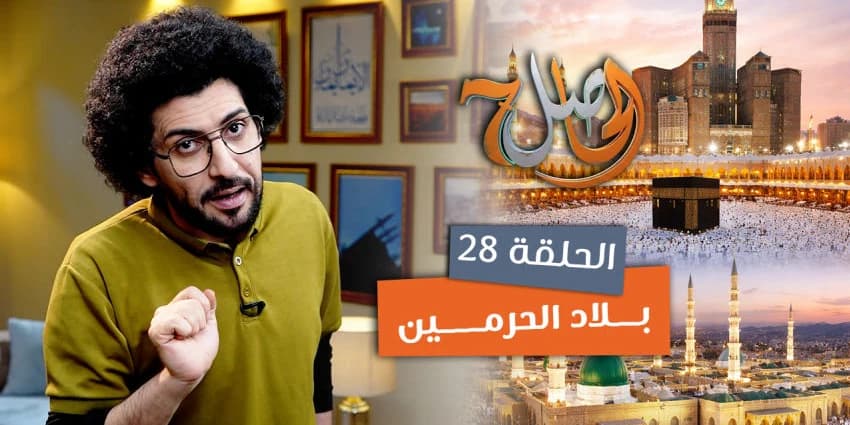 غلاف الفيديو