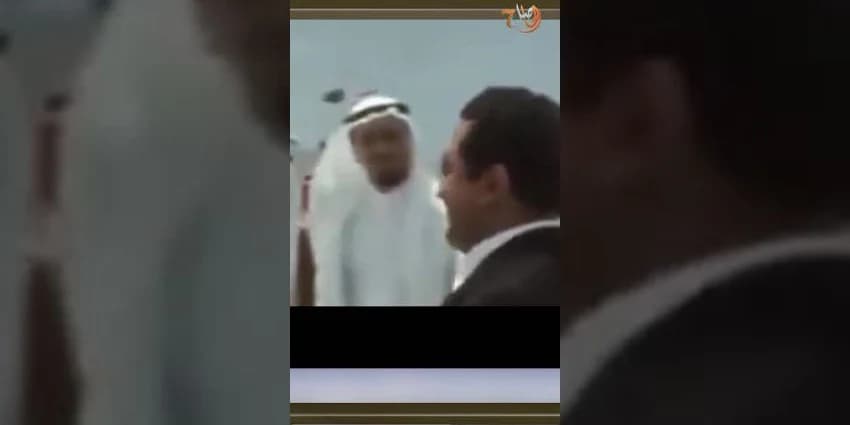 غلاف الفيديو