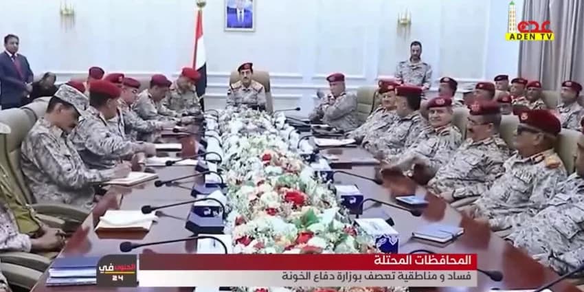 غلاف الفيديو