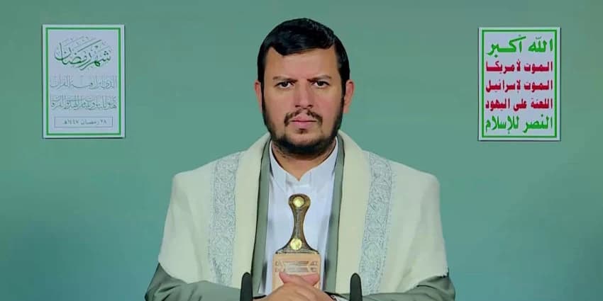 غلاف الفيديو