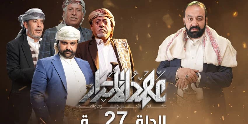 غلاف الفيديو