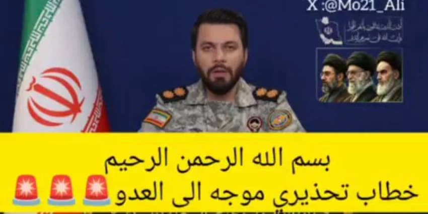 غلاف الفيديو