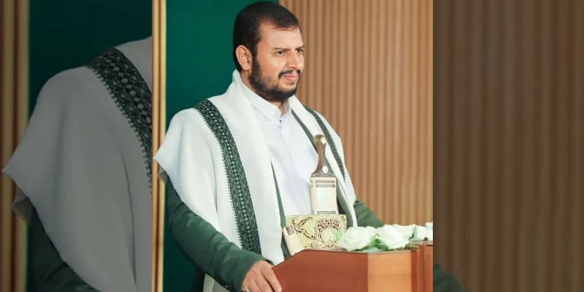 غلاف الفيديو
