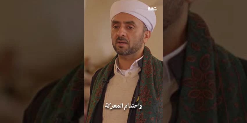 غلاف الفيديو