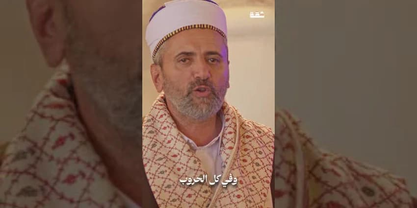 غلاف الفيديو