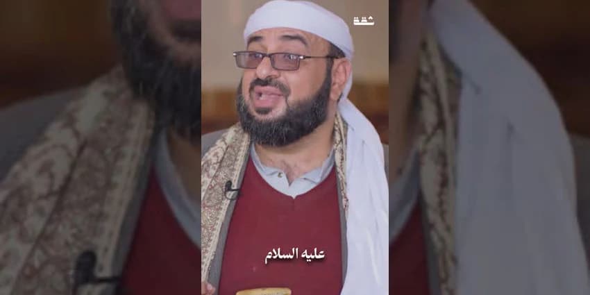 غلاف الفيديو