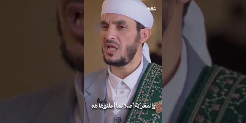 غلاف الفيديو