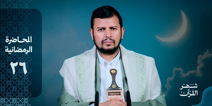 غلاف الفيديو
