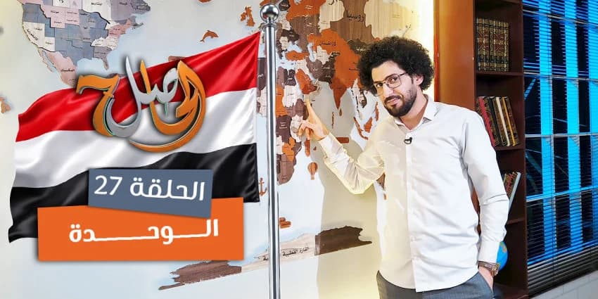 غلاف الفيديو