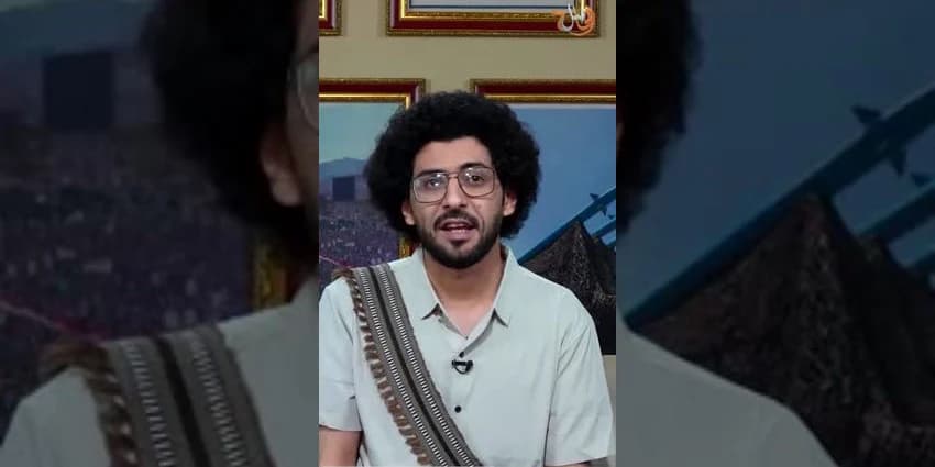 غلاف الفيديو