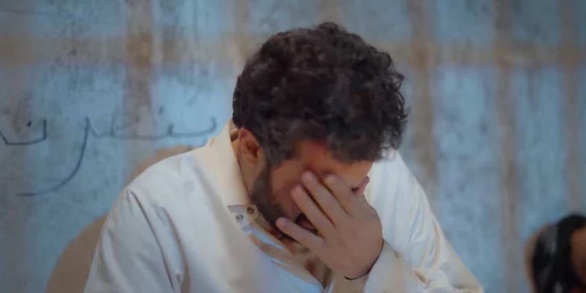 غلاف الفيديو