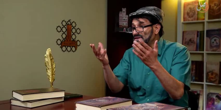 غلاف الفيديو