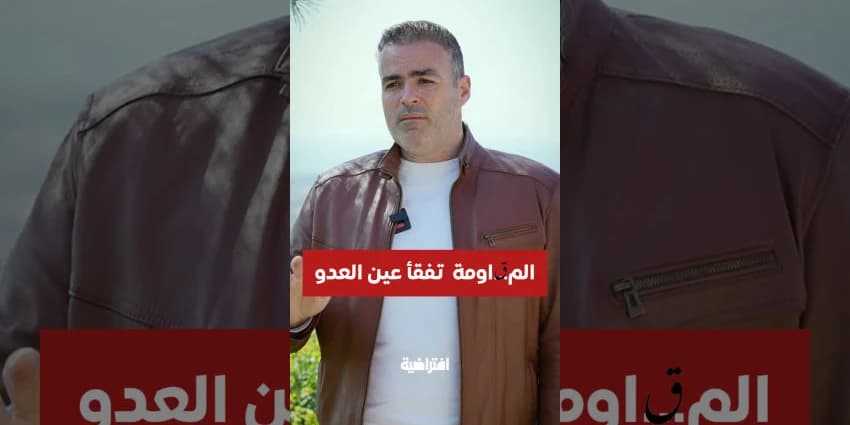 غلاف الفيديو