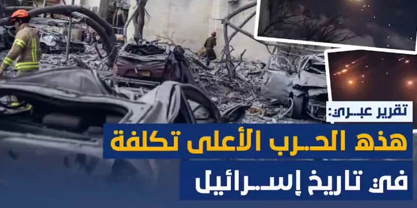 غلاف الفيديو