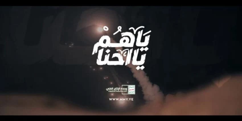 غلاف الفيديو