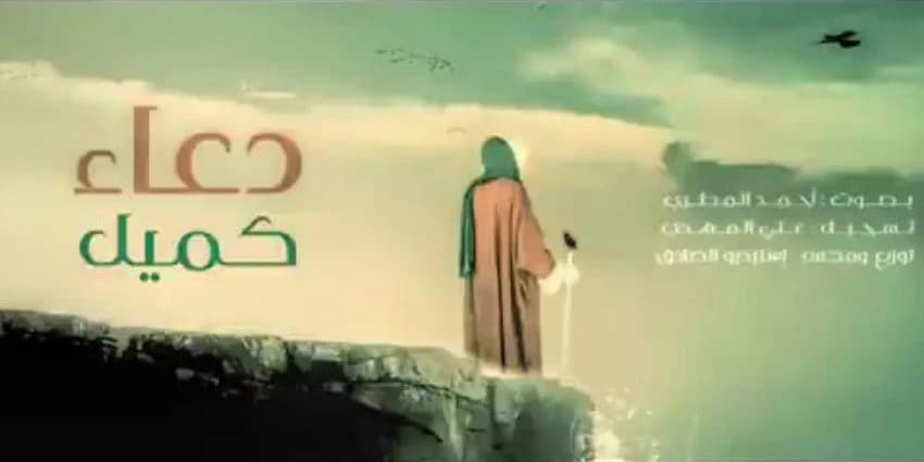 غلاف الفيديو