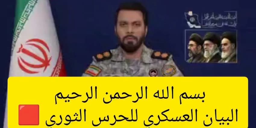 غلاف الفيديو