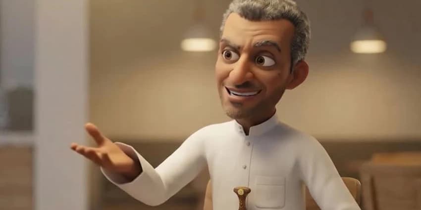 غلاف الفيديو