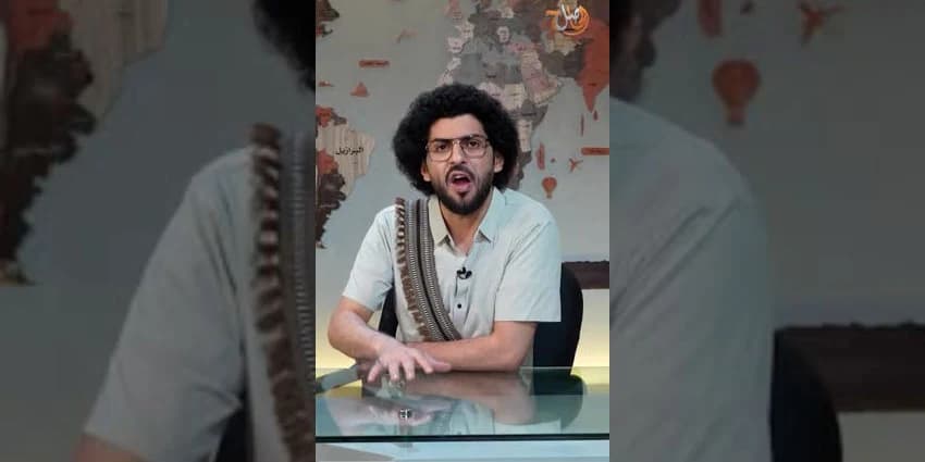 غلاف الفيديو
