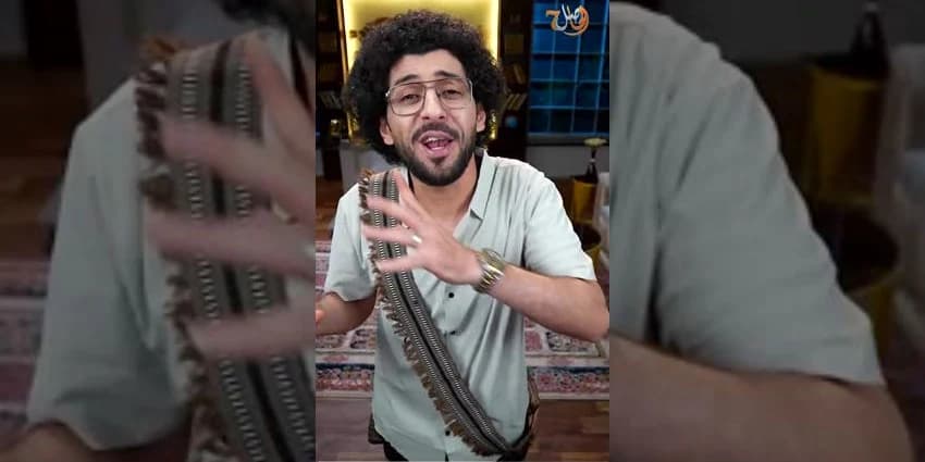 غلاف الفيديو