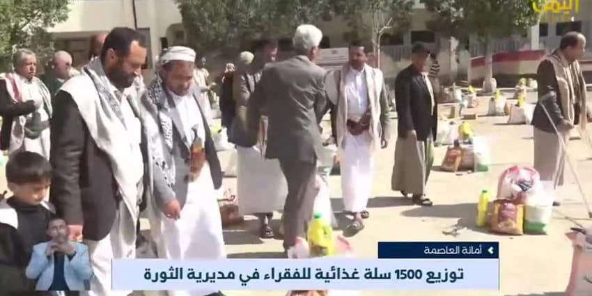 غلاف الفيديو