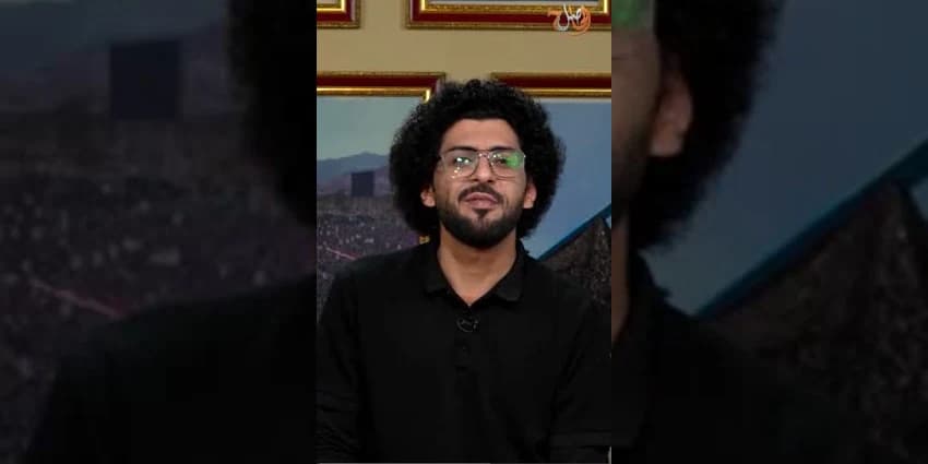 غلاف الفيديو