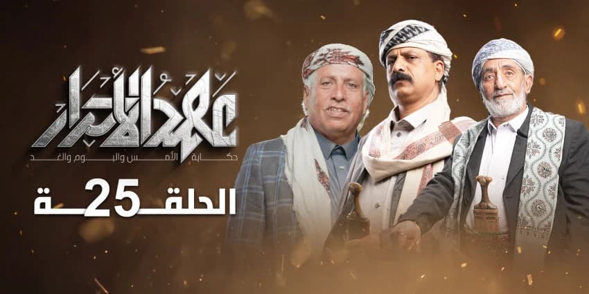 غلاف الفيديو