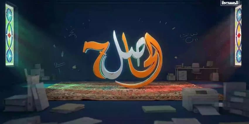 غلاف الفيديو