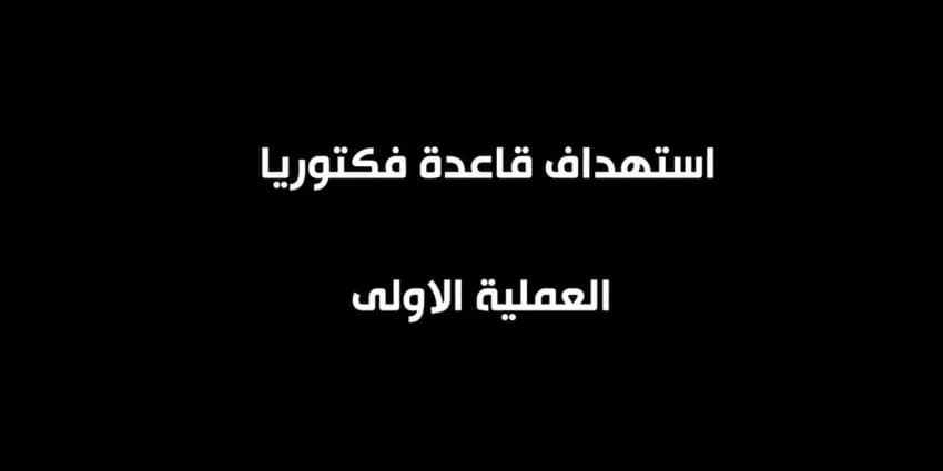 غلاف الفيديو