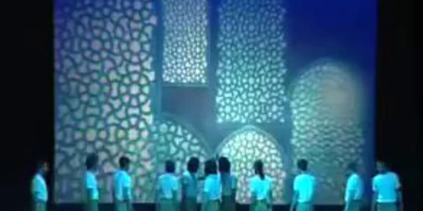 غلاف الفيديو