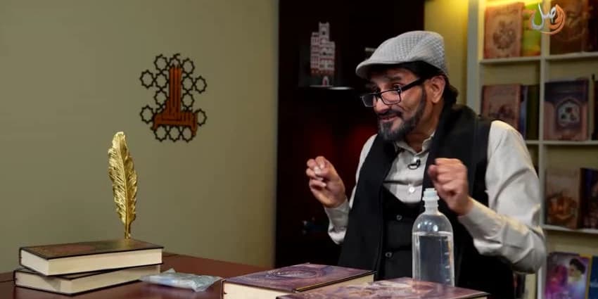 غلاف الفيديو