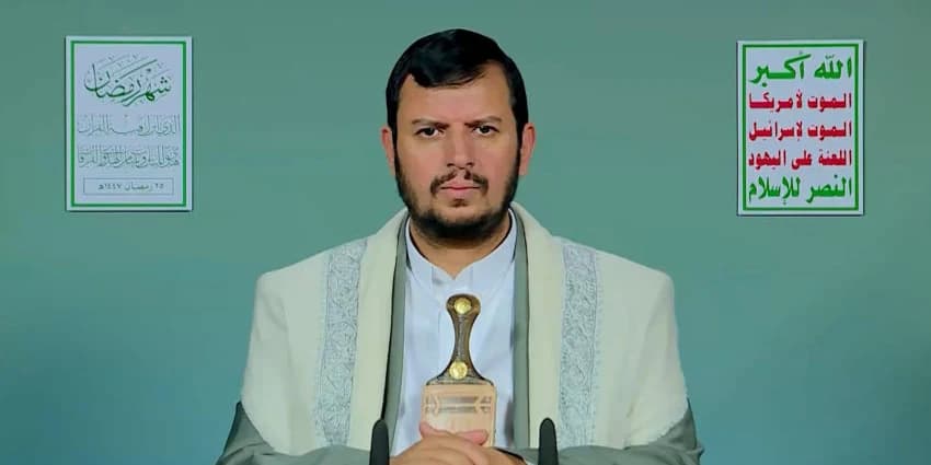 غلاف الفيديو