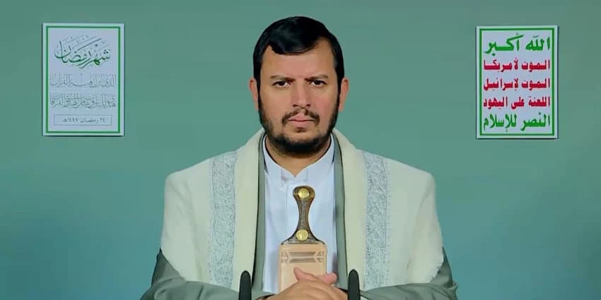 غلاف الفيديو
