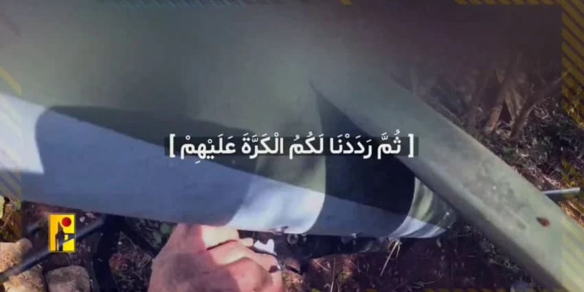 غلاف الفيديو