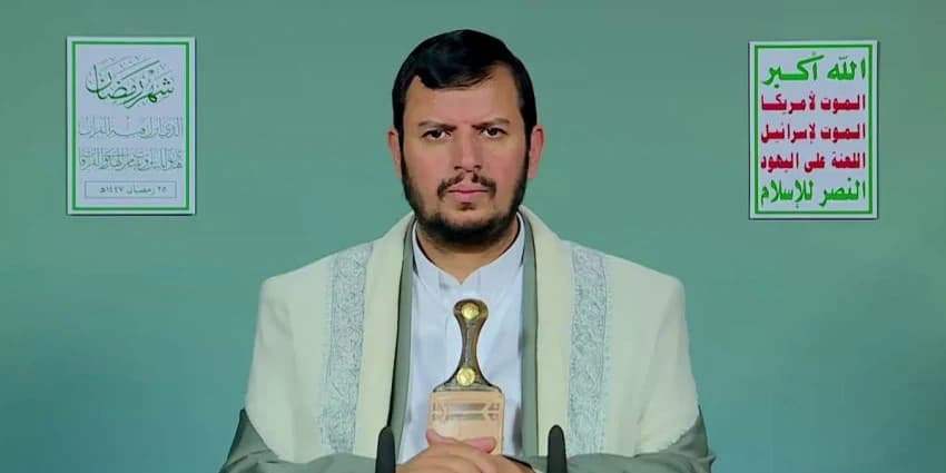 غلاف الفيديو