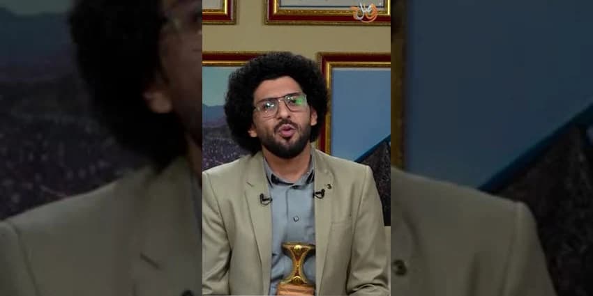 غلاف الفيديو