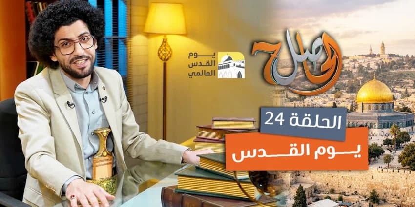 غلاف الفيديو